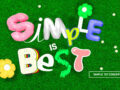 심플 제1회 정기공연 "SIMPLE IS BEST"